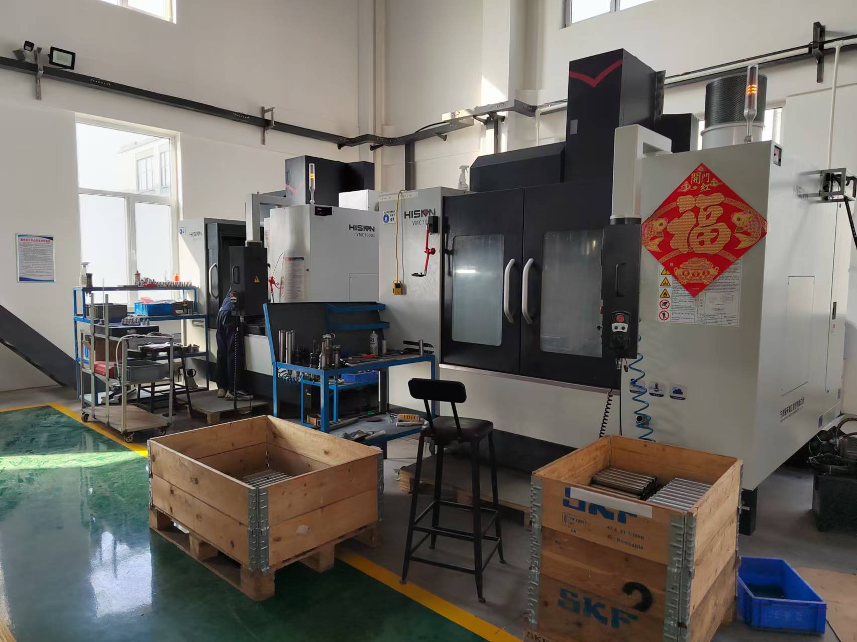 Који су главни процеси обраде нумеричком контролом?