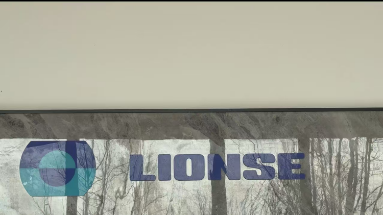 Обавештење о наставку рада